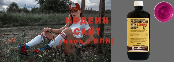 скорость mdpv Аркадак