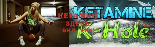 героин Баксан