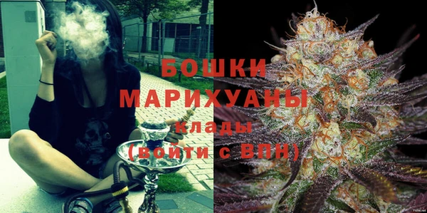 таблы Балабаново