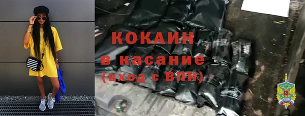 скорость mdpv Аркадак