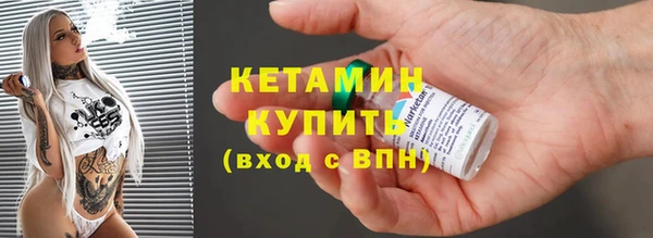 скорость mdpv Аркадак