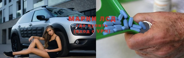 скорость mdpv Аркадак