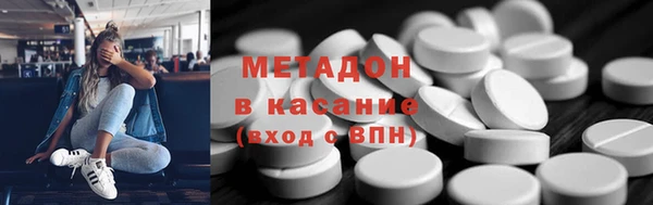 кокаин колумбия Балахна