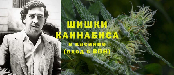 метадон Армянск