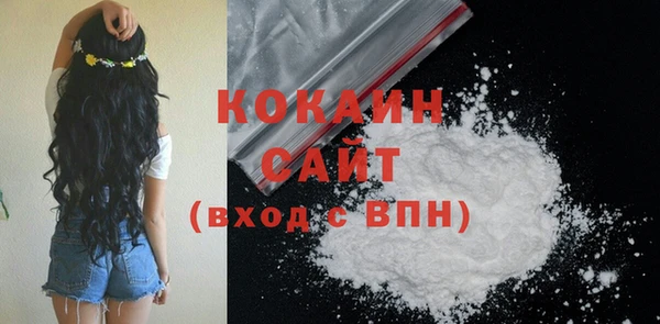 скорость mdpv Аркадак