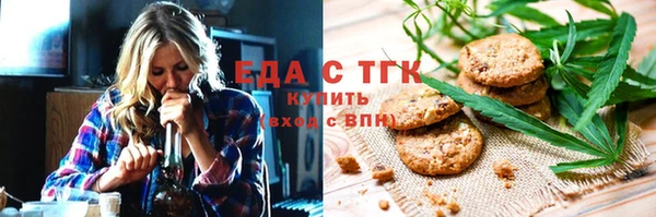 прущая мука Арсеньев