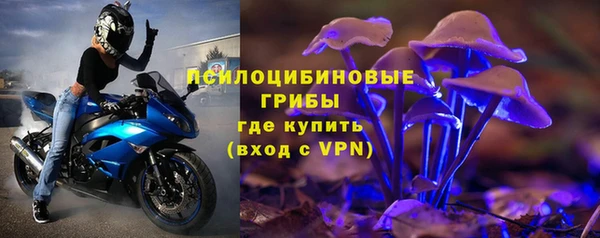 скорость mdpv Аркадак