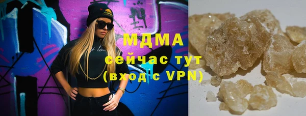 прущая мука Арсеньев